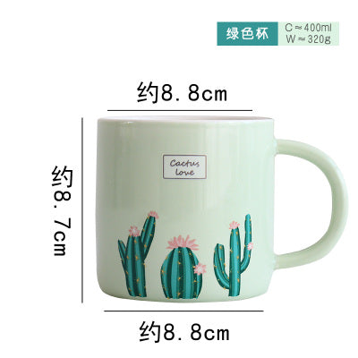 Cactus Style Tableware Set