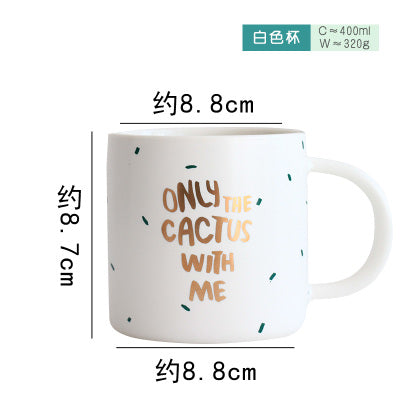 Cactus Style Tableware Set
