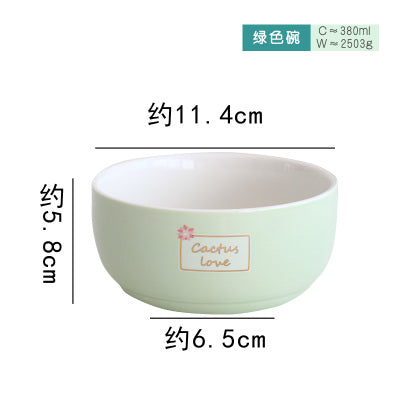 Cactus Style Tableware Set
