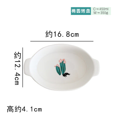 Cactus Style Tableware Set