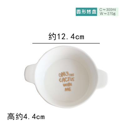 Cactus Style Tableware Set