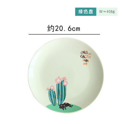 Cactus Style Tableware Set
