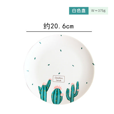 Cactus Style Tableware Set